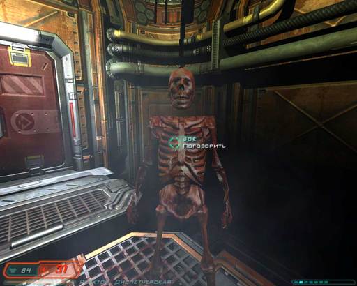 Doom 3 - Easter Eggs