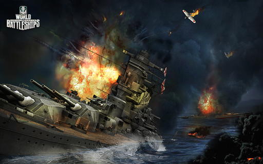 World of Warships - World of Battleships коллекция скриншотов